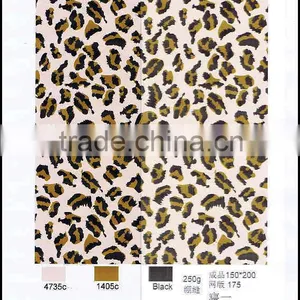Cooling Blanket thumbnail-1