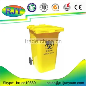 Clinical Waste Bin thumbnail-1