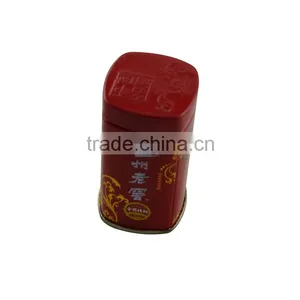 Toothpicks Tin Box,chewing Gum Tin Box,mint Tin thumbnail-1