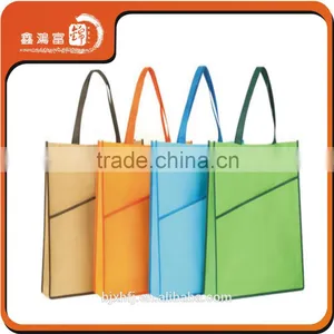 XHFJ High Quality Shopping Non Woven Bag thumbnail-3