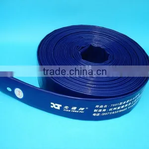 PVC Layflat Hose 2.5 Inch thumbnail-1