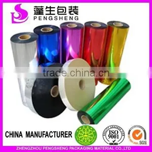12mirco/15mirco Colored PET Metalized Film ,making You Goods More Stand Out thumbnail-1