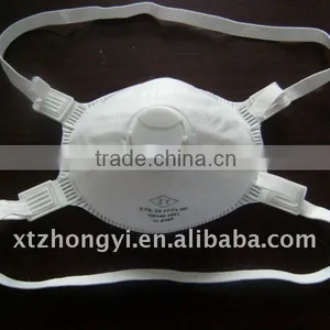 N95 3-ply Dust Mask With Valve thumbnail-1