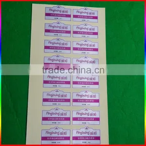 Skin Care Bottle Silver Adhesive Labels, Sticker Label thumbnail-2