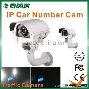 1.3MP IP License Plate Cameras and Road Camera for Parking Use to Get Clear Car Number Pictures With Night Vision Function thumbnail-1