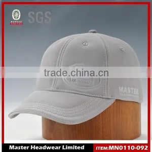 Wholesale Products China Flex Fit Baseball Caps thumbnail-1