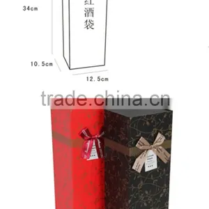 Single Paper Cardboard Wine Gift Box for Hot Sale thumbnail-2