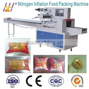 Gas Flush Automatic Horizontal Flow Packing Machine for Food thumbnail-5