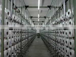 Tongxiang Sinovel Textile Co.,Ltd. company overview - view 2 thumbnail