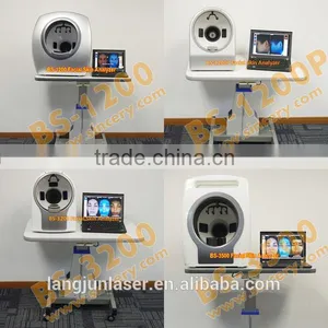 2016 Latest Amazing Magic Skin Analyzer, Skin Scope Analyzer thumbnail-2