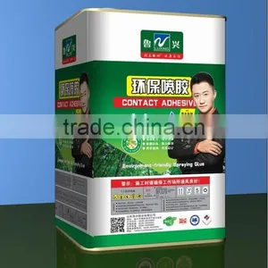 Latest Popular Net Environmental Protection Spray Adhesive thumbnail-1