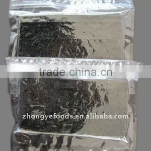 Sushi Grill /Seaweed Grill Food by 1/2 Cut Roasted Seaweed thumbnail-1