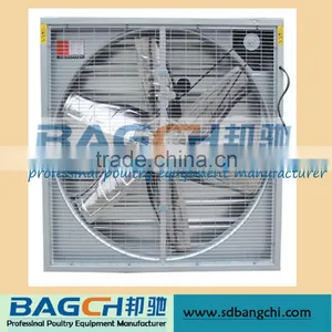 Drop Hammer Type Suction Fan for Poultry thumbnail-1