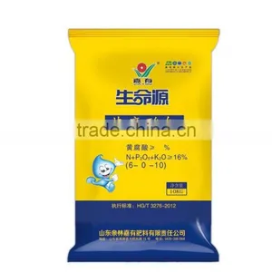 Potassium Fulvic Acid thumbnail-1