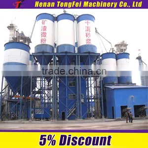 Automatic Dry Mortar Line Suitable for Inner Wall Masonry Mortar thumbnail-4