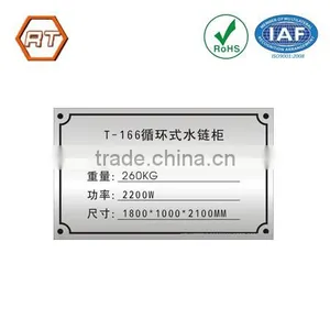 Nameplate thumbnail-1