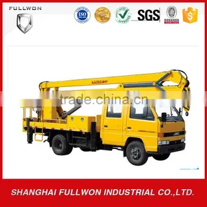 200kg 9.2m XCMG Folding Jib Aerial Working Platform Vehicle thumbnail-1
