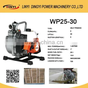 Garden and Agriculture 2 Stroke Gasoline 1 Inch Water Pump thumbnail-1