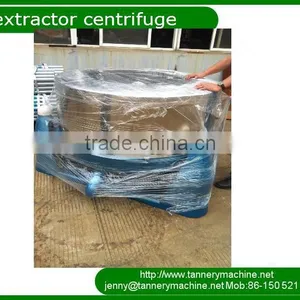 Stainless Steel Extractor Centrifuge for Leather thumbnail-1