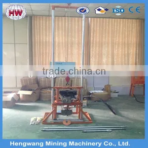 Drilling Rig|Water Well Drilling Rig thumbnail-1
