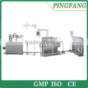 DPHB-250 Blister / Carton / 3D Automatic Packaging Production Line thumbnail-1
