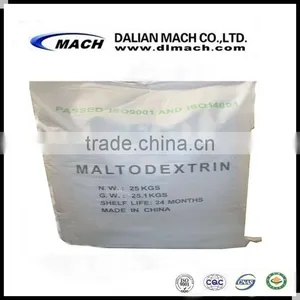 High Quality Food Grade Maltodextrin Price thumbnail-1