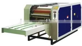 Keestar Flour Rice Fertilizer pp Bag Cutting and Sewing Machine thumbnail-2