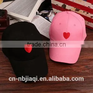 Cute Inwrought Heart Couple Baseball Cap thumbnail-1