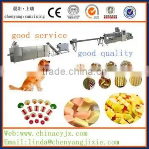 CE Certificate Low Consumption Good Taste Dog Food Manufacturing Machine thumbnail-1