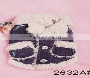 Dog Cloth-2632 thumbnail-1