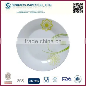 8 Inch Porcelain Soup and Meat Plates thumbnail-1