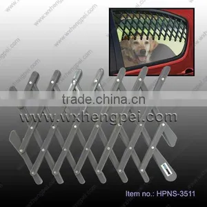 Car Window Pet Gate Car Window Guard Expandable Pet Car Guard Pet Product thumbnail-1