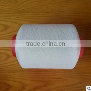 Hot Sale Raw Pattern Nylon Covered Spandex Yarn 2030 for Producing Pantyhose thumbnail-2