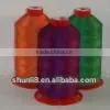 uv Bond thumbnail-1