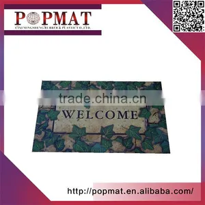 Company Welcome Logo High Quality Door Mat Rubber Floor Mat thumbnail-2