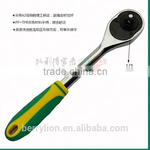 Berrylion Half Inch Ratchet Wrench CR-V Automatic Shedding Ratchet Wrench thumbnail-3