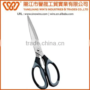 Kitchen Supplies for Kitchen Scissors thumbnail-1