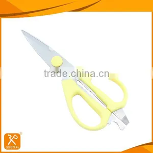8.2" FDA Factory Price Multifunctional Detachable Kitchen Scissors thumbnail-3