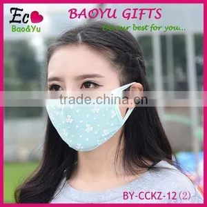 Hot Selling Fashion Summer Sunscreen Lace Mask/anti-dust Cotton Respirator for Women thumbnail-2
