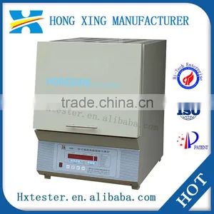 Thermostat to a Muffle Furnace, Programmable Lab Muffle Furnace thumbnail-1