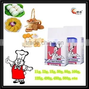 Low Sugar 500g Bakery Instant Dry Yeast thumbnail-5