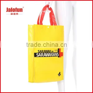 Vest Handle Self Adhesive Seal Fabric Bags thumbnail-4