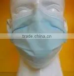 Disposable Dust Filter Mask thumbnail-1