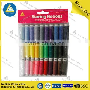 603# Polyester Sewing Thread Wholesale thumbnail-1