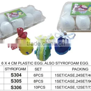 FOR CRAFT (S306) 6X4 CM PLASTIC, AND STYROFOAM EGG thumbnail-1