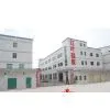 Shenzhen Hong Ye Jie Technology CO., Ltd.（CN） company overview - view 1 thumbnail