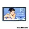 Sell 7.0 Inch Digital TFT LCD Module (800*480) thumbnail-1