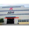 Anhui Donghai Machine Tool Co.,Ltd company overview - view 1 thumbnail