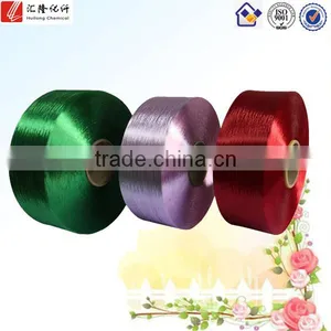 100% Polyester Partially Oriented Yarn 150 Denier/48 Filament for Final DTY,Semi Dull thumbnail-1
