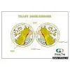 Wood Frame Mucha Style Wall Decor thumbnail-1